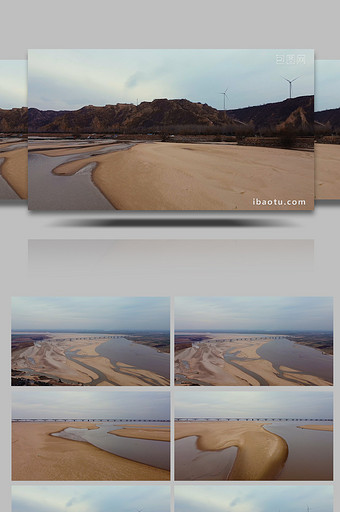 4K航拍黄河自然风景河流风光风景图片