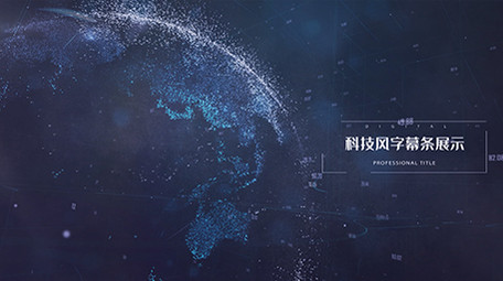科技背景字幕条展示AE模板