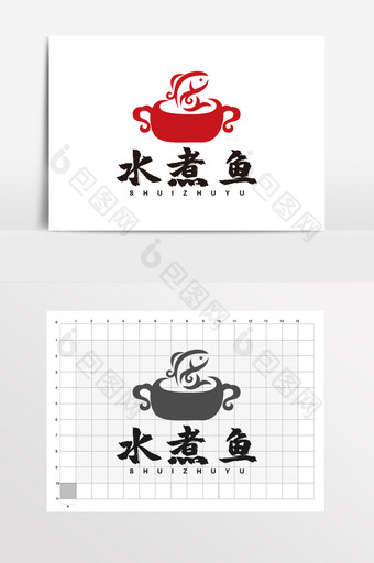 水煮鱼餐饮鱼锅灶台鱼LOGO标志VI图片