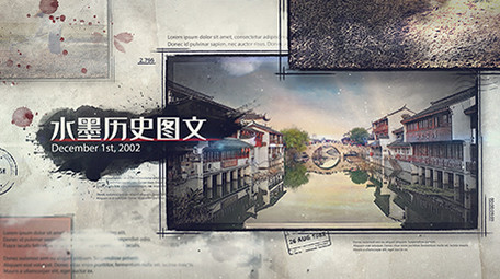 水墨风历史图文AE模板