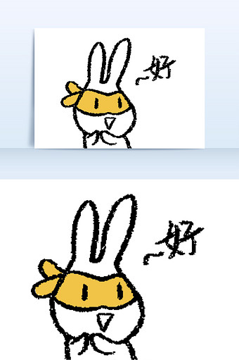 卡通可爱哈哈兔子简笔画表情包好的图片