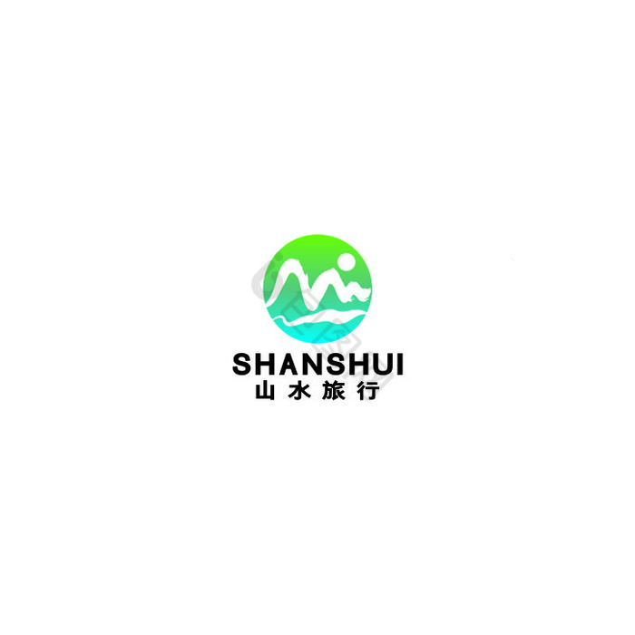 青旅行社旅行团山水LOGO标志VI