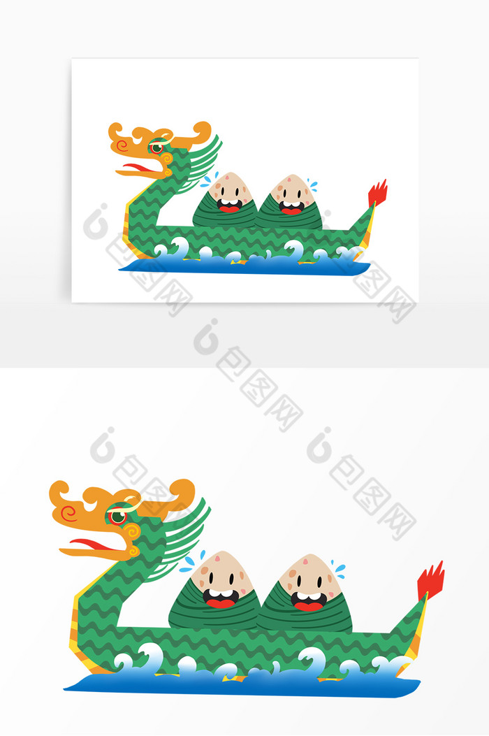 端午节粽子比赛赛龙舟图片