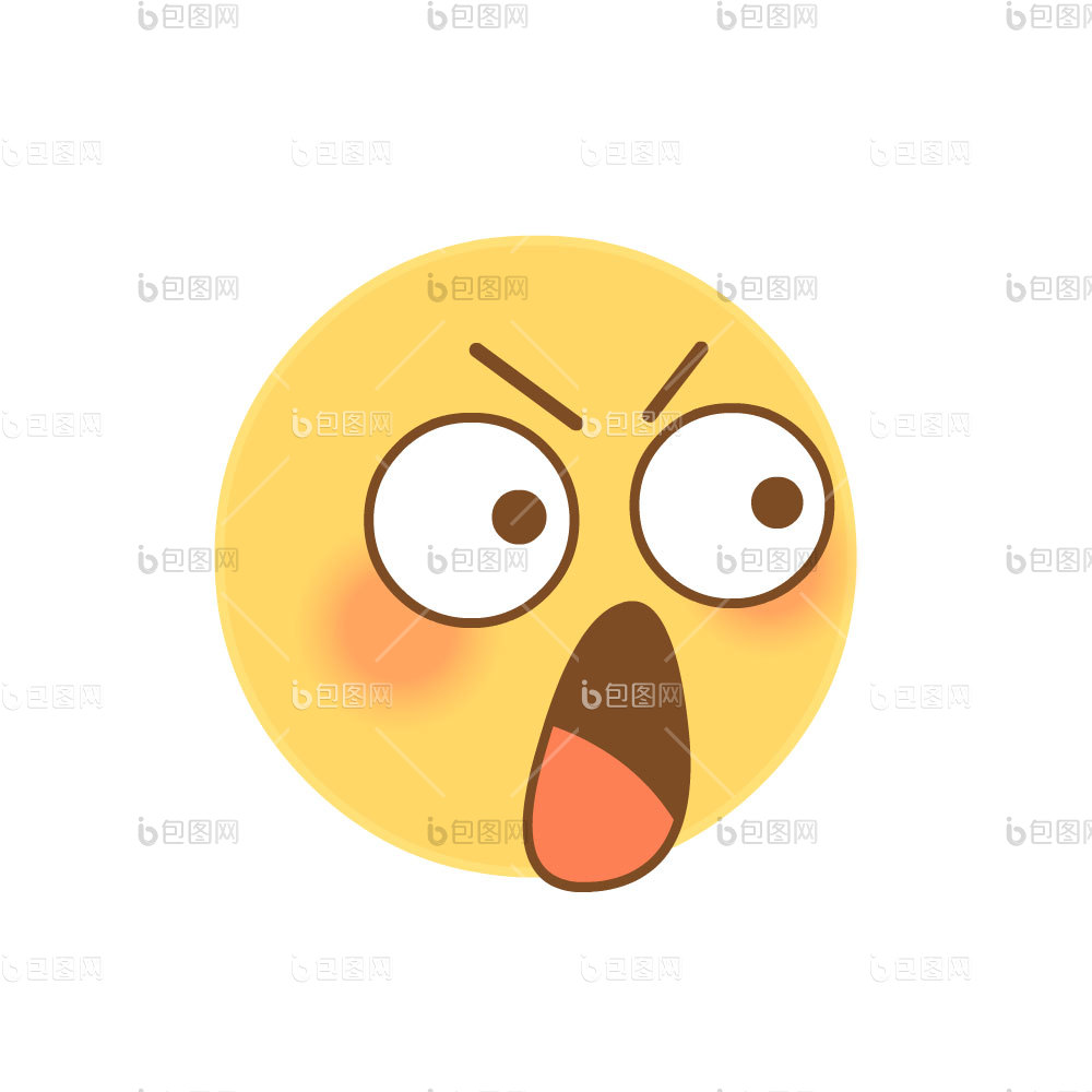 惊讶震惊惊呆表情包动图GIF