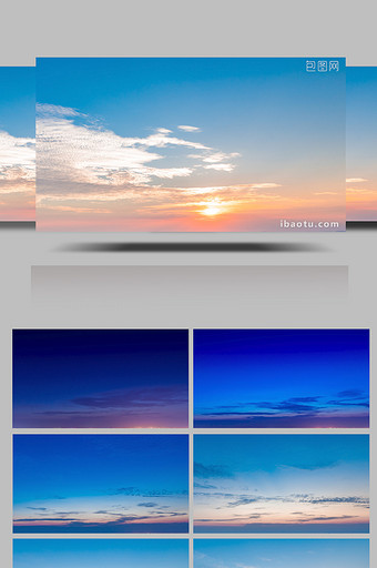 延迟天空日出日落夕阳晚霞图片