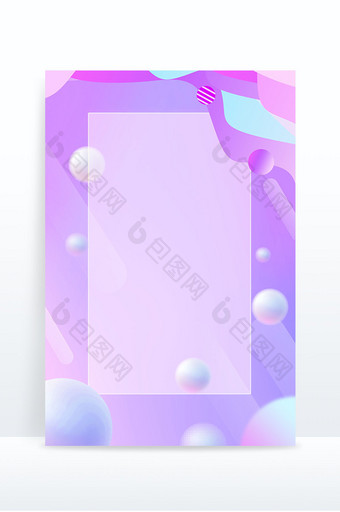 梦幻紫色电商宣传促销618节日背景图片