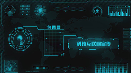 HUD科技图文企业宣传AE模板