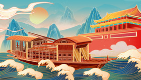 建党100周年天安门红船插画