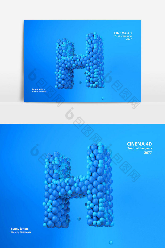 C4D小球创意立体英文字母H图片图片