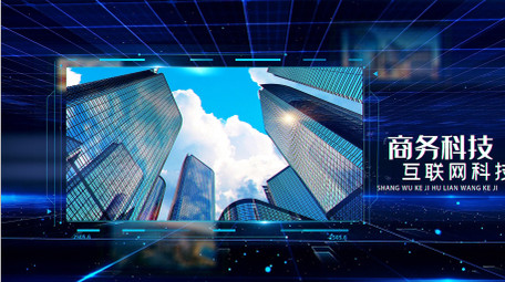 三维空间科技图文宣传片开场AE模板