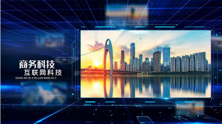 三维空间科技图文宣传片开场AE模板