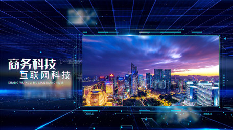 三维空间科技图文宣传片开场AE模板