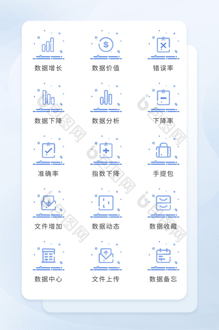 商务图标线形图标MBE图片