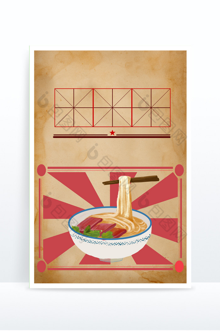 中式餐饮广告图片图片