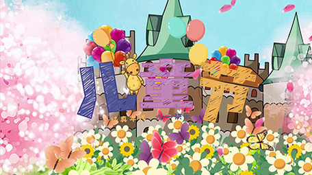 唯美绿色六一儿童节快乐成长<strong>图文</strong>宣传展示