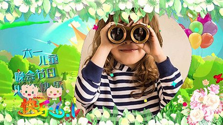 唯美绿色六一儿童节快乐成长<strong>图文</strong>宣传展示