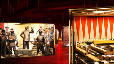 建党100周年照片墙AE模板