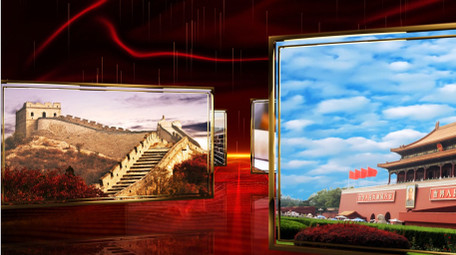 建党100周年照片墙AE模板