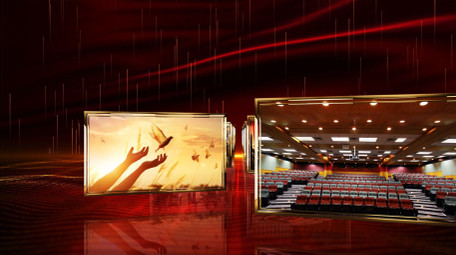 建党100周年照片墙AE模板