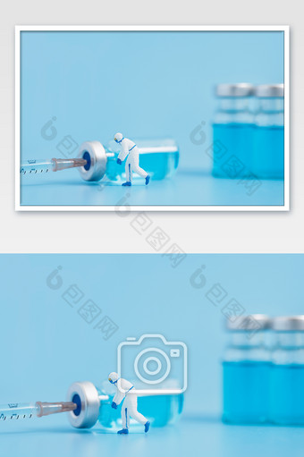 疫苗医疗药品创意微缩摄影图图片