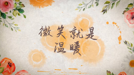 手绘美丽花朵装饰文字标题动画AE模板