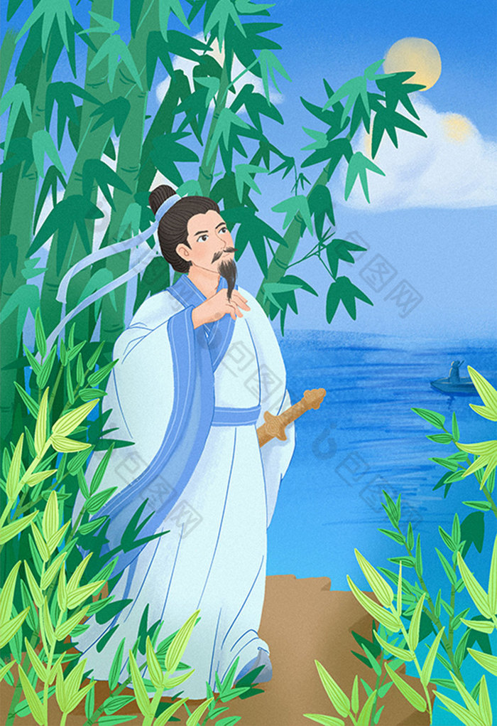 端午节屈原竹子插画图片