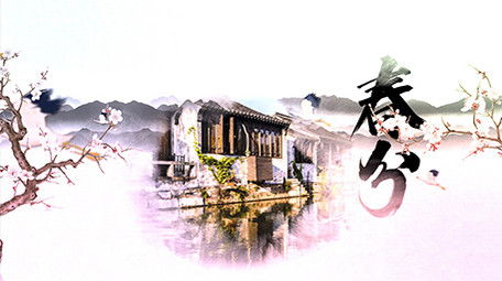 古风古气水墨片头AE模板