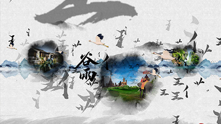 古风古气水墨片头AE模板