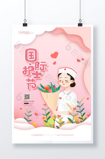 粉色可爱剪纸风国际护士节海报图片