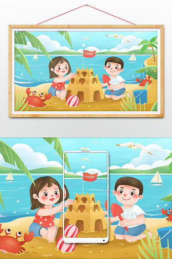 儿童节沙滩旅行堆沙堡的孩子插画图片