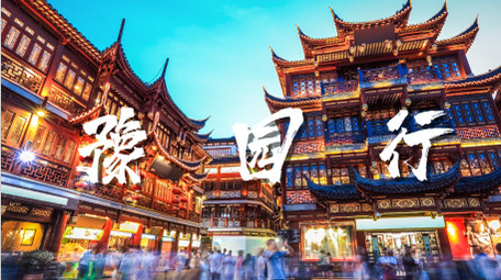 旅行VLOG图文快闪AE模板