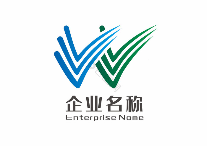 W字母形企业LOGO标志