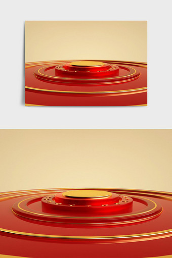 红金色简约风格圆盘展示底座展台C4D元素图片