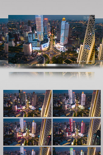 8k航拍延时南京新街口商圈图片