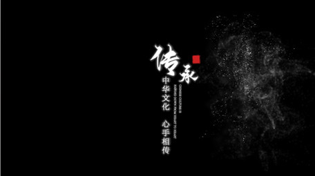 大气银色粒子消散字幕条pr模板