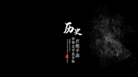 大气银色粒子消散字幕条pr模板