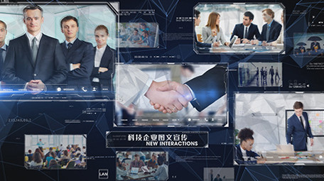 科技网络宣传图文AE模板