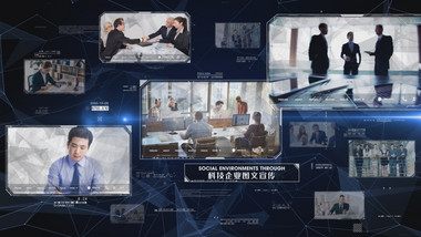科技网络宣传图文AE模板