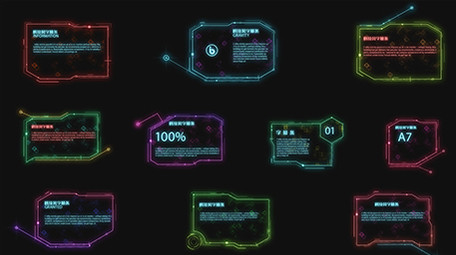 HUD元素科技字幕条AE模板