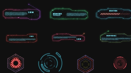 HUD元素科技字幕条AE模板