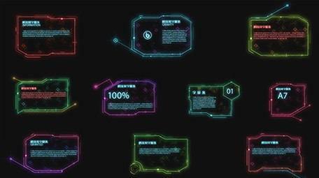 HUD元素科技字幕条AE模板