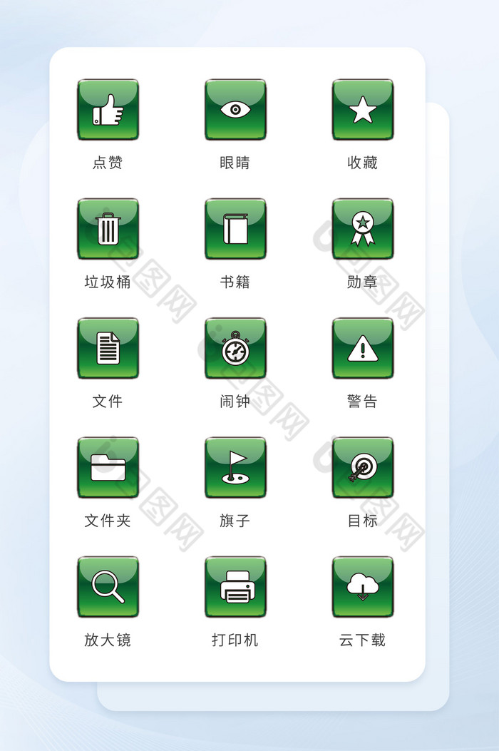 深绿色面性图标矢量UI移动图标图形商务图片图片