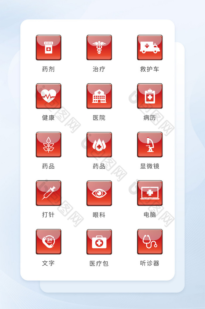 深红色面性立体化图标商务icon图标图片图片