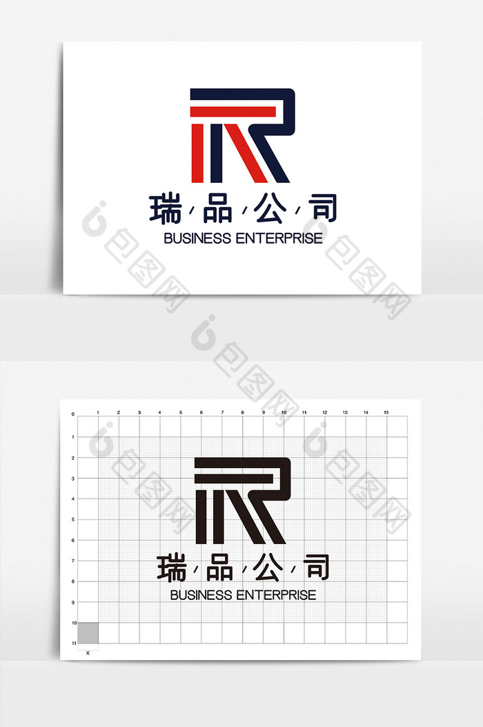 R字母类logoVI标志图片图片