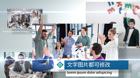 简洁科技干净图文03（分层可改）