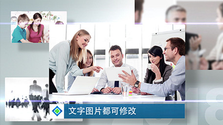 简洁科技干净图文03（分层可改）