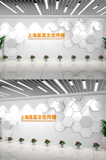六边形几何大气公司前台企业前台接待台背景图片