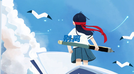 4K高考加油<strong>图文</strong>宣传<strong>快闪</strong>AE模板