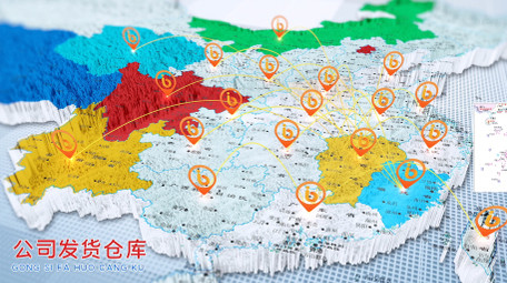 大气中国地图辐射全国企业图文宣传AE模板