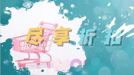 轻快明亮小清新水墨<strong>图文快闪</strong>AE模板